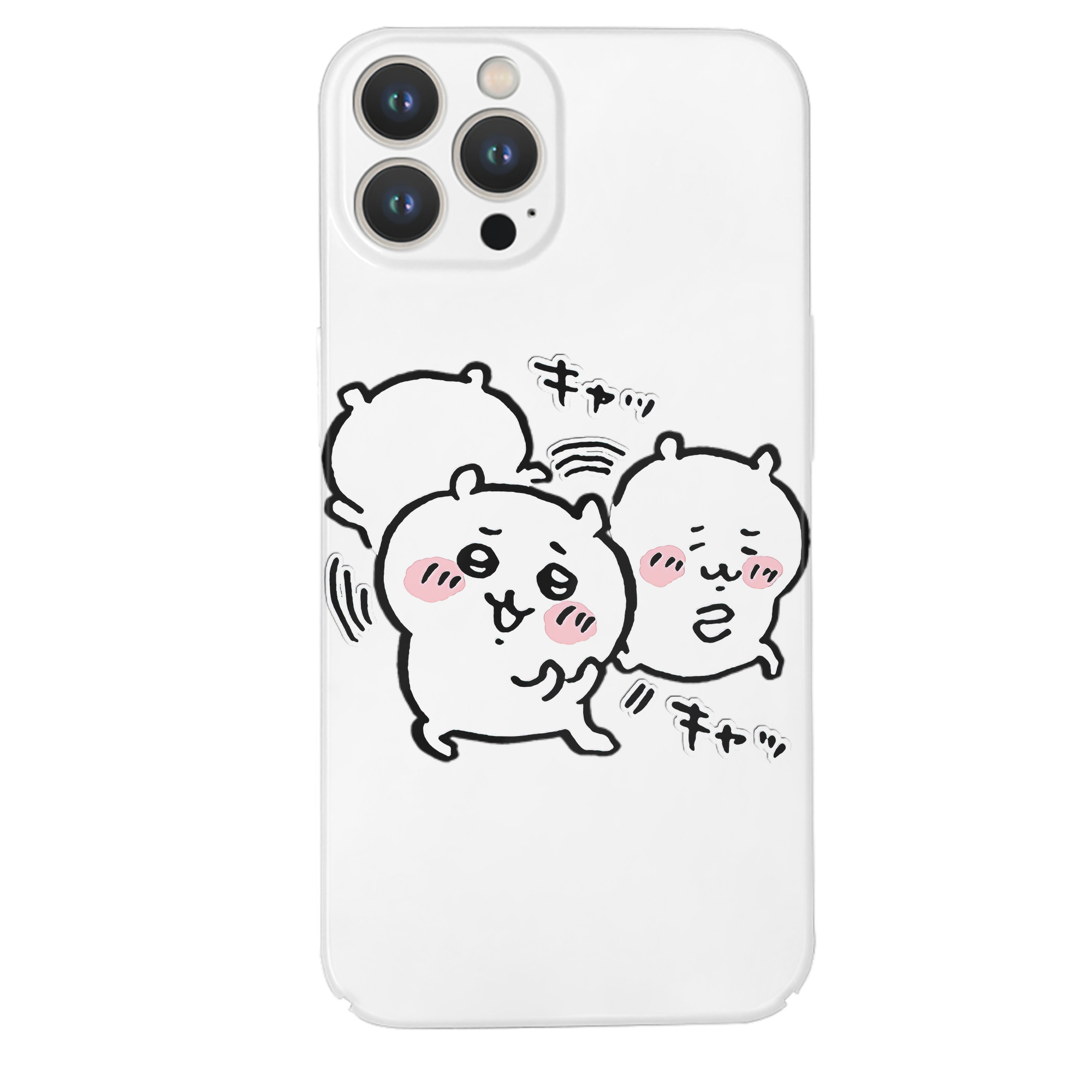 （画像用） ちいかわ ちいかわ Chii-kawa chiikawa 【iPhone 14シリーズ対応】ハードケース